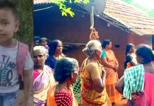 விடுமுறைக்காக மாமா வீட்டிற்கு வந்த சிறுவனுக்கு நேர்ந்த பரிதாபம்!!