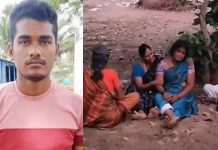 ஆன்லைன் சூதாட்டத்தால் கல்லூரி மாணவனுக்கு நேர்ந்த சோகம்!!