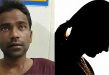 5 வயது சிறுமிக்கு பாலியல் தொல்லை : பொதுமக்கள் செய்த வெறிச்செயல்!!