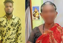 மூதாட்டியை பலாத்காரம் செய்த வாலிபருக்கு நேர்ந்த சோகம்!!