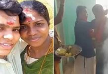 தோழியை திருமணம் செய்ய கஷ்டப்பட்டு ஆணாக மாறிய பெண் : இறுதியில் காதலி எடுத்த பரபரப்பு முடிவு!!