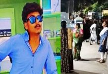 திருமணமான 15 நாளில் புதுமாப்பிள்ளைக்கு நேர்ந்த கொடூரம்!!