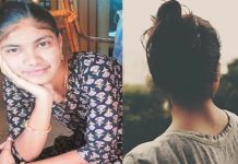 திருமணமாகி 4 மாதத்தில் புதுப்பெண் தூக்கு போட்டு தற்கொலை : போலீசார் விசாரணையில் காத்திருந்த அதிர்ச்சி!!