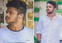 காதலியுடன் ஒரே அறையில் இருந்த போது காதலன் எடுத்த விபரீத முடிவு : குடும்பத்தாருக்கு காத்திருந்த அதிர்ச்சி!!