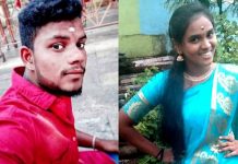 6 மாதத்திற்கு முன்பு திருமணம் நிச்சயம் : நிகழ்ச்சியில் கலந்துகொள்ள வந்த ஜோடிக்கு நேர்ந்த சோகம்!!