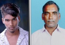 பெற்ற மகனை குத்திக் கொன்ற தந்தை : நெஞ்சை உலுக்கும் ஓர் சம்பவம்!!