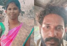 செல்போனில் ஆண் நண்பருடன் பேசியதால் ஆத்திரம் : காதல் மனைவிக்கு கணவன் செய்த வெறி செயல்!!