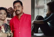 நள்ளிரவில் பிளஸ் 1 மாணவிக்கு தம்பதியால் அரங்கேறிய சோகம்!!