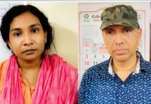 மனைவி கணக்கிலிருந்த 1 கோடியே 20 லட்சம் பணத்தை கள்ளக் காதலிக்கு வாரி வழங்கிய மதபோதகர் : மனைவிக்கு காத்திருந்த பேரதிர்ச்சி!!