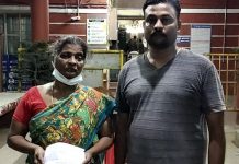 காணாமல் போன மகள் கடன் வாங்கியதாக மோசடி : போலீசார் விசாரணையில் தெரியவந்த திடுக்கிடும் தகவல்!!