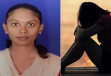திருந்தி வாழ நினைத்த செவிலியர் தற்கொலை : விசாரணையில் வெளியான அதிர்ச்சி தகவல்!!