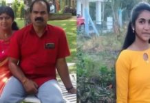 கிரகபிரவேசம் முடிந்த 3வது நாளில் வீட்டிலேயே தீவிபத்தில் இறந்த தம்பதி… உயிருக்கு போராடும் மகள் : நடந்தது என்ன?
