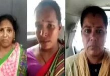 பேராசிரியரை ஆ.பாசமாக வீடியோ எடுத்து பணம் கேட்டு மிரட்டிய மூன்று பெண்களுக்கு நேர்ந்த விபரீதம்!!