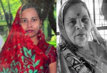 மாமியாரை கொலை செய்து விட்டு மாடியில் இருந்து குதித்த மருமகள் : இதயத்தை உறைய வைத்த சம்பவம்!!