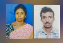 குடும்பத் தகராரால் தீக்குளித்த மனைவி : காப்பாற்ற முயன்ற கணவருக்கு நேர்ந்த சோகம்!!