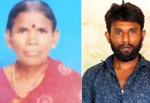மூதாட்டியை பாலியல் பலாத்காரம் செய்து கொலை : 2 ஆண்டுகளுக்கு பின் தெரியவந்த திடுக்கிடும் தகவல்!!