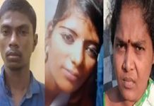 மனைவியை கொடூரமாக கொலை செய்த வழக்கில் திடீர் திருப்பம்!!