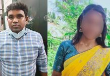 நேர்காணல் வந்த பெண்ணிடம் சில்மிஷம் செய்த தலைமை அதிகாரிக்கு நேர்ந்த விபரீதம்!!