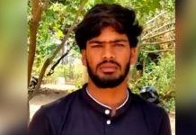 கர்ப்பிணி மனைவியை ஆசிட் குடிக்க வைத்த கொடூர : கணவன்நெஞ்சை உலுக்கும் சம்பவம்!!