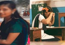 வீட்டுக்கு வந்து கதறி அழுத மாணவி… பின்னர் எடுத்த முடிவால் குடும்பத்தாருக்கு காத்திருந்த அதிர்ச்சி!!