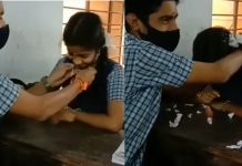 அரசு பள்ளியில் மாணவிக்கு தாலி கட்டும் மாணவன்.. அதிர்ச்சியில் பெற்றோர்!!