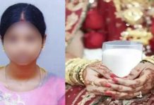 முதலிரவு முடிந்தவுடன் மணமகள் செய்த மோசமான செயல் : அதிர்ச்சியில் உறைந்த கணவன்!!