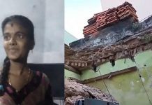 வீட்டின் கூரை இடிந்து விழுந்து கர்ப்பிணி பெண் உட்பட 2 பேர் பரிதாப பலி : சோகத்தில் மூழ்கிய கிராம மக்கள்!!