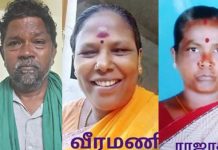 கள்ளத்தொடர்பை கண்டித்த மனைவி : கணவனின் வெறிச்செயல்!!