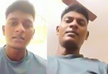 “இனி நீ சுதந்திரமாக இருக்கலாம்”.. மனைவிக்கு அனுப்பி உருக்கமான வீடியோ : இளைஞன் எடுத்த முடிவு!!