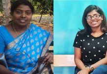 இளைஞர்களிடம் லட்சம் முதல் கோடி வரை சுருட்டிய தாய்,மகள் : கையும் களவுமாக மாட்டிக்கொண்ட பரபரப்பு சம்பவம்!!