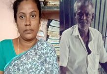 மர்மமாக உயிரிழந்த அப்பா…. கைதான 3-வது மகள் : விசாரணையில் வெளிவந்த திடுக்கிடும் தகவல்!!