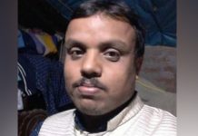 ஒரே இரவில் கோடீஸ்வரர் ஆகிடலாம் என கனவு கண்ட நபர் உயிரிழப்பு : எச்சரிக்கை செய்தி!! நடந்தது என்ன?