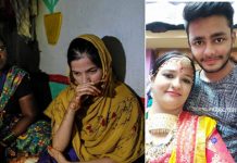 காதல் திருமணம் செய்த இளைஞரை வெட்டி கொன்ற மர்ம கும்பல் : நிகழ்ந்த சோகம்!!