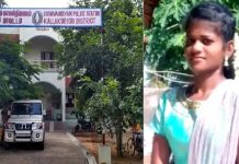 வீட்டில் தற்கொலை செய்து கொண்ட காதலன்… 3 மாதம் கழித்து அதே வீட்டில் காதலி எடுத்த விபரீத முடிவு!!