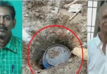 துண்டு துண்டாக வெட்டப்பட்ட தந்தையின் உடலை டிரம்மில் புதைத்த நபர் : அதிர்ச்சி சம்பவம்!!