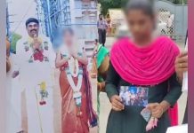 மு.தலிரவை வீடியோ எடுத்து மி.ரட்டும் எஸ்ஐ கணவன்…. பெண் கண்ணீர்மல்க புகார் : திடுக்கிடும் தகவல்!!