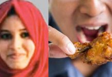 தொண்டையில் சிக்கிய இறைச்சி துண்டு… சாப்பிடும் போது இளம் பெண்ணுக்கு நேர்ந்த சோகம்!!