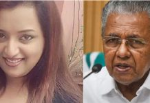 தயவு செய்து என்னை கொன்றுவிடுங்கள்..முதல்வருக்கும் தொடர்புள்ளது.. கதறும் பெண்!!