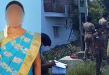 ஒரே குடும்பத்தை சேர்ந்த 3 பேர் அடுத்தடுத்து மர்மமான முறையில் உயிரிழப்பு… விழிபிதுக்கிய போலீசார்!!