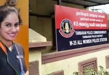செல்போனில் வந்த போட்டோ… பதறியடித்து காதலி வீட்டிற்குச் சென்ற காதலனுக்கு காத்திருந்த பேரதிச்சி!!