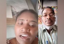 தொழிலதிபர் செயலால் மமனமுடைந்து தீக்குளித்த பெண் : சிக்கிய கடிதம் மற்றும் வீடியோ!!