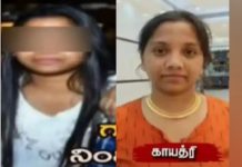 தோழியை கண்முன்னே கூலி படை ஏவி பெண் செய்த மோசமான செயல் : திடுக்கிடும் தகவல்!!