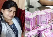 97 லட்சம் ரூபாய் மோசடி செய்த கூட்டுறவு வங்கி மேலாளர் : விசாரணையில் அம்பலமான அதிர்ச்சி தகவல்!!