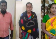 16 வயது மகளின் கருமுட்டையை இரண்டாவது கணவருடன் சேர்ந்து விற்ற கொ.டூ.ர தாய் : இதயத்தை உறைய வைத்த சம்பவம்!!