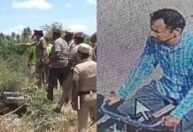 தாய், 2 மகன்கள் அடித்துக்கொலை : சைக்கிளில் தப்பிய கொலைக்காரனுக்கு நேர்ந்த அவலம்!!