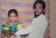 குடும்பத் தகராறில் மனைவிக்கு கணவனால் அரங்கேறிய கொடூரம் : அதிர்ச்சியில் உறைந்த குடும்பத்தினர்!!