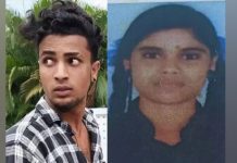 தனியார் மருத்துவமனைக்கு இன்டர்வியூக்கு சென்ற இளைஞர் உட்பட இருவருக்கு நேர்ந்த சோகம்!!