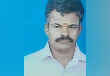 குடும்பத்தோடு வங்கி மேலாளர் எடுத்த விபரீத முடிவு : கதறும் உறவினர்கள்!!