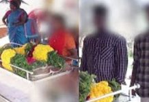 இறந்த தந்தையின் உடலை அடக்கம் செய்ய முடியாமல் தவித்த பிள்ளைகள் : ஊர் மக்கள் செய்த நெகிழ்ச்சி செயல்!!