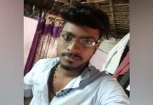 கர்ப்பமான 17 வயது சிறுமி தற்கொலை முயற்சி… காதலனும் எடுத்த விபரீத முடிவு!!